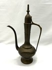 Brass Coffee Set And Vase 3 Pieces Middle Eastern Indian Coffee Antique
