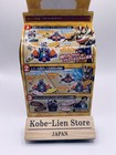 Bandai Kamen Rider Gavv Dx Frappeis Gochizo Frappe Custom Valen New