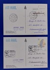 1887 Malta  Collection Of 4 Commemorative Postal Cards   Anthony  tony  Fenech