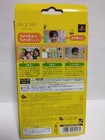 Sony Playstation Portable Psp Camera Official Psp 300 Game Software W box Used