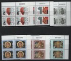 Cyprus 1994 Year Commemor Sets Mnh Stamps In Corner Blocks Of 4   Control Number