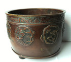Antique Asian Bronze Dark Patina Dragon Vessel China Or Japan 4 12  X 3 1 4 tall