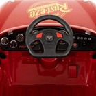 Disney Pixar 12v Cars Lightning Mcqueen Kids Ride-on