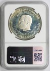 1969 Fm Ni Tunisia 925 Fine Silver 1 Dinar Pf 66 Cameo Ngc Virgil