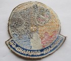 Usaf 608th Air Commando Squadron  608th Acs  Vintage Original Vietnam War Patch
