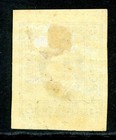 Romania 1865 Definitive 5pa Blue Scott  23 Mint R363