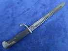 Rare Original Ww1 Vintage Chinese Copy Of German  M1898 Butcher Bayonet