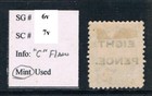 Tonga 1891 - Eight Pence Ovrpt On Kgi Portrait -  c  Flaw- Sc 7v  sg 6v  Mint C4