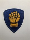 46th Infantry  Division U s  Army Shoulder Patch Insignia