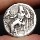 2200  Year Old Genuine Alexander The Great Ancient Greek Silver Drachm Coin