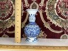 Antique Chinese Blue   White Porcelain Vase 