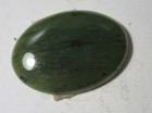 Green Jade Nephrite 30x22mm Oval Cabochon Jewelry Collectible Gjocjc-2s