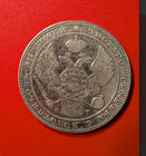 1835 Poland Silver 1 1 2 Ruble  10  Zloty