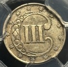 1852 Three Cent Silver     Pcgs Au53      Original Surfaces
