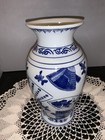 Chinese Porcelain Blue And White Vase 10    Marked