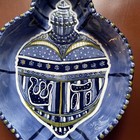 Centrum Festival Of Lights Dish Nanette Vacher Hanukkah Candy Bowl Decoration
