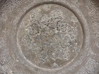 Antique Islamic Tinned Copper Wall Plate Calligraphy Signed Ahmad 9 5 