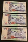 2007 Belize Queen Elizabeth 3 Pc Lot Consecutive Serial   Nm Uncirculated