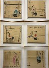 Six Original Chinese Paintings Mcm Signed Full Script Unusual