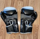 Preowned Sanabul Boxing Gloves 8oz  Essential Gel Boxing Gloves For Men   Women
