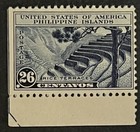 Travelstamps  Us Philippines Stamps Scott  391 - 26c Rice Terraces Mint No Gum
