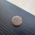 Roman Empire Coin - Judaea - Prutah - Herod Agrippa  37-43 Ad   t310