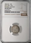 1852 52 10c Seated Silver Dime F-105 Cracked Ngc Au Details Cleaned 8385640-003