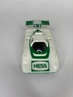 Vintage Hess 1988 Nonfunctional Formerly Friction-activated Hess Race Car