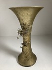 Antique Japanese Bronze Vase Dragon Sculpture Emerging Ocean Japan Signed Mark