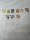 Turkey Stamp - 1886 Ottoman Empire Collection Of 9 Unused And Used Group