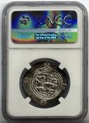 Coin From Sasanian Empire Ar  silver  Drachm Of Khusru Ii  ad 591   628 