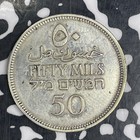 1942 Palestine 50 Mils Lot c8787 Silver  Old Cleaning