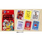 Pokemon Old Maid Babanuki Playing Card Poker Deck Red Limited Sealed New