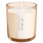  Candle  12oz Sandstone Glass Jar  Autumn Scented Tinted Glass Pumpkin Spice