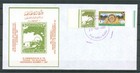 Palestine Pa Post Office Covers With Intifada Labels For Palestinian Independenc