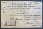 1934 Singapore Straits Settlements Commercial Cover To Johore With Letter