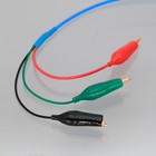 Triax 2-lug Trb To 43mm Copper    Alligator Clip Trx316 Cable 2 6ft    for Keithley