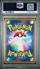     psa 10 Pikachu 020 m-p Mcdonald s Happy Set Promo 2025 Pokemon Card Japanese