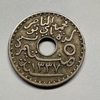 1919 Tunisia 5 Centimes - Beautiful Coin -  b-089