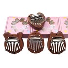 Pogolab Mini Kalimba Piano Finger Wooden 8 Keys Key Musical Instrument Gift