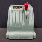 Vintage 1940 s Daval Co Marvel Cigarette Penny 1   Slot Machine Trade Simulator