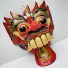 Vintage Hand Carved Balinese Barong Mask Wood Dragon Lion Rangda Art Bali Tribal