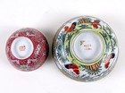2 X Antique Chinese Hand Painted Bowls  7 Inches And 4 5 Inches