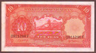 China   Bank Of Communications  10 Yuan  1935   Unc