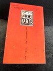 Ckstamps  China Prc Stamps Collection Scott 3097a Mint Nh Og Booklet