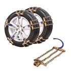 Snow Chain Car Anti-slip Tire Chains Cables Anti-skid Snow Chains  006