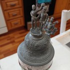 Vintage German Military Regimental Beer Stein 