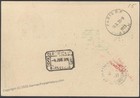 French Andorra 1933 Zeppelin Lz127 2nd Saf Mi305ia Barcelona Spain Cover 109234