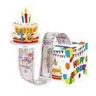 Kumcinm Birthday Money 9 Inches X 6 X 0 15 Inches  Gorgeous Rainbow 