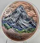 Mount Everest - 5 Oz  999 Fine Copper Colorized Round Natural Wonders W  Capsule